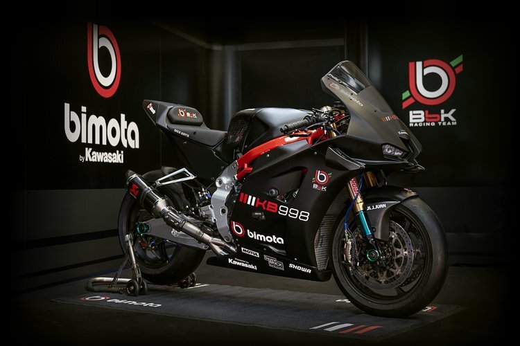 bimota.jpg