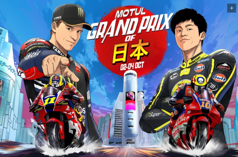 Motegi.jpg