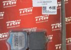 10x MCB 829 SCR Beläge (Preis pro Paket)