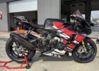 Yamaha R1M (mit Pankl Pleuel)