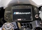 SUCHE BMW M Race Calibration Kit K67