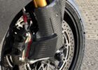 Ducati Panigale V4 R/S