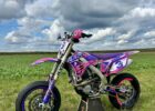 Supermoto TM SMK 450