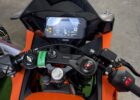 KTM RC 390