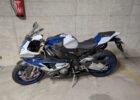 BMW HP4