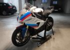 BMW S1000RR K46 Bj. 2011