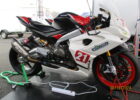 Aprilia RS600 Trofeo