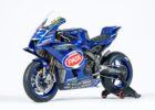 YAMAHA R9 WEBSHOP NEU NEU NEU!