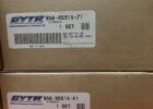 yamaha R6  Rj27  GYTR ecu s